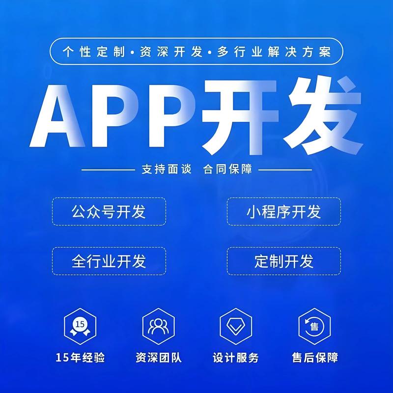 小程序开发:巧用工具解锁营销新钥匙