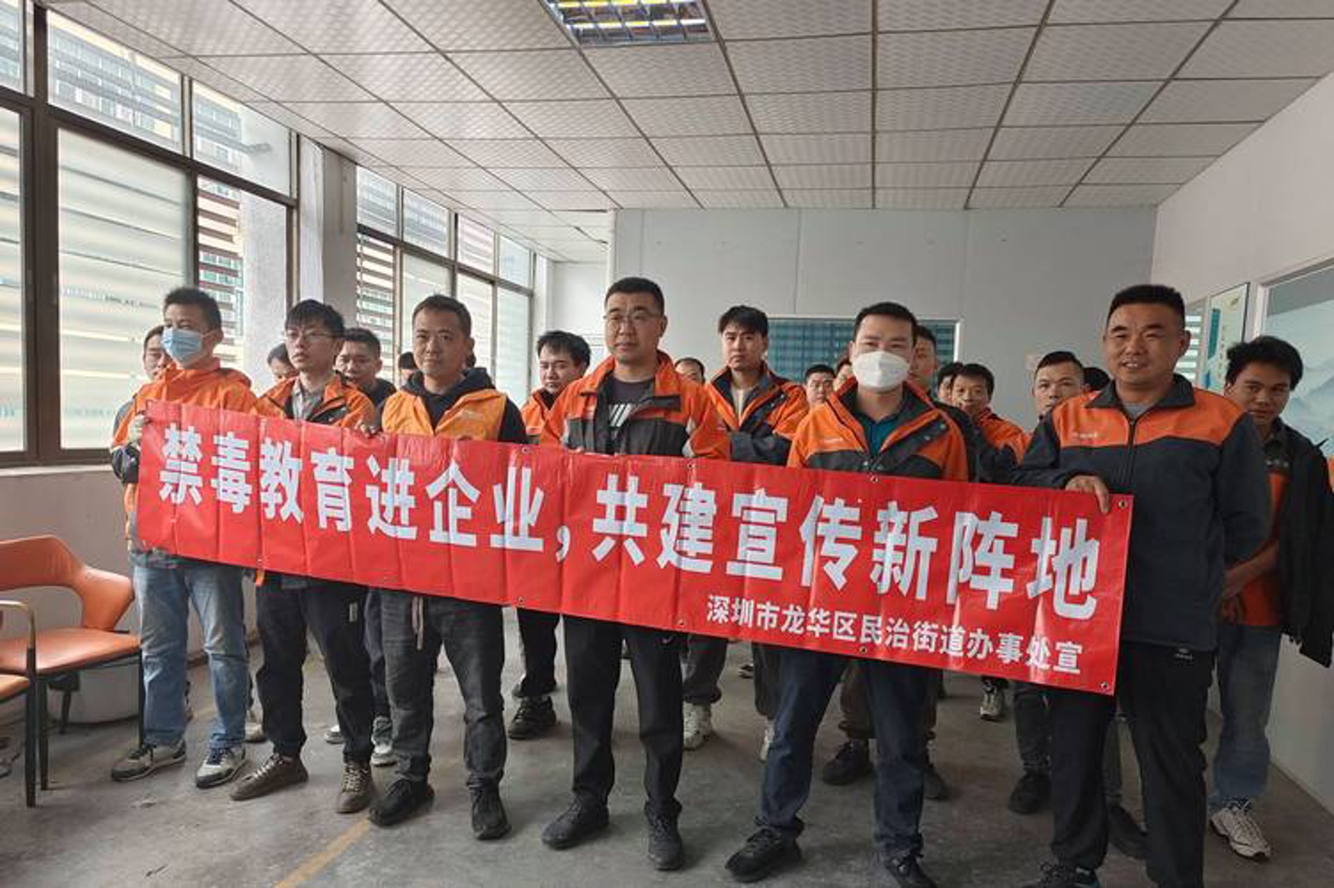 舜烨网络科技
